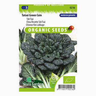 Sluis Garden Tah Tsai / Tatsoi Green Coin SL0216